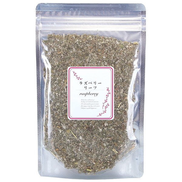 Raspberry Leaf Tea 1.8 oz (50 g) Breastfeeding Herb Tea Raspberry Leaf Tea