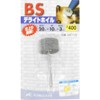 Ichiguchi BS Delight Foil 20X10X3 400 86715