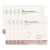 Byaecom EGF EGF Ampoule Collagen Mask Pack 10 pieces / 바이애콤 EGF 이지에프 앰플 콜라겐 마스크팩 10매입