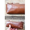 atelierCODEL Pencil Case, Leather, Tochigi Leather, Premium Leather Texture, Braun,