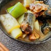 Canned Miso Simmered Mackerel – 6 Pack (160g Each) –
