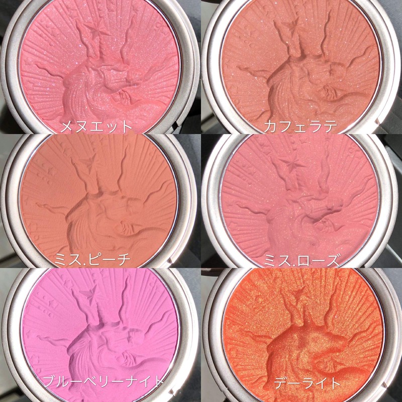 Flower knows Unicorn Series Cheek Blush (Blueberry Night)