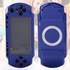 fasient Full Housing Case Cover Kit for PSP 1000, Replacement