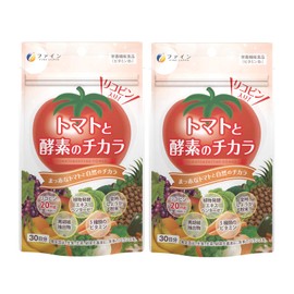 Fine Japan Tomato and Enzyme Chikara Lycopene Blend, 30-Day Supply (3 Tablets per Day / 90 Capsules), Made in Japan x 2 Piece Set