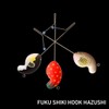 Daiwa Puffer Puffer Needle Removal