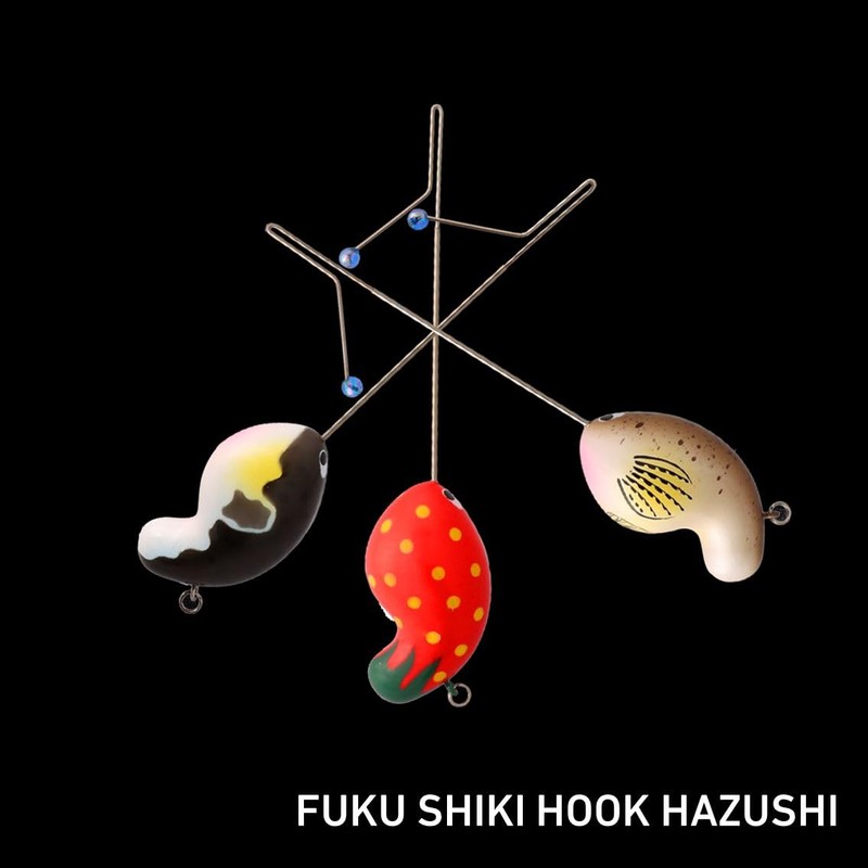 Daiwa Puffer Puffer Needle Removal
