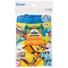 Skater KB7-A Children's Lunch Bag, Drawstring Bag, Tomica 24, Made