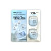 Cha&Park Cooling Sun Cream 50ml x 2 CNP / 차앤박