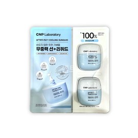Cha&Park Cooling Sun Cream 50ml x 2 CNP / 차앤박 쿨링 선크림 50ml 2개 CNP