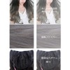 YJINCO U-type Half Wig, Extension, Long, Gradient, Curly Hair, Two
