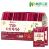 Nature Dream Delicious Tatthery Ju 30 Poes 1 Boxmi Sale / 네이처드림 맛있는 타트체리즙 30포 1박스미판매