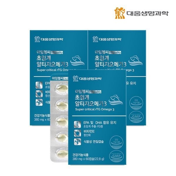 Daewoong Life Science [Half Club/Daewoong Life Science] Low-temperature supercritical ALTIG Omega 3 60 capsules 3 boxes (3-month supply), single item / 대웅생명과학 [하프클럽/대웅생명과학]저온 초임계 알티지 오메가3 60캡슐 3박스(3개월분), 단품