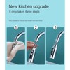 Kitchen faucet multi-functional universal adjustment scraping nozzle