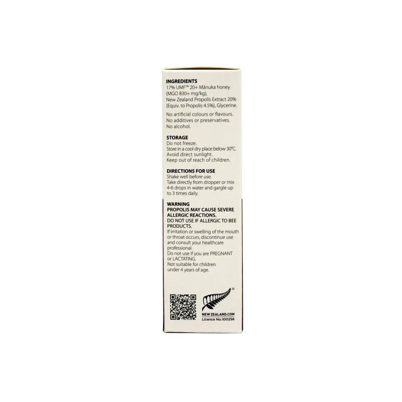 Highwell 하이웰 프리미엄 액상형 프로폴리스 익스트랙트 무알콜 스포이드 UMF20+ 30ml
