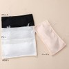InSomila Tube Top Strap for Kids, Juniors, with Cup, Stays