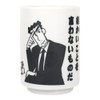 Tees Factory KS-5536056NH Crayon Shin-chan Yunomi Hiroshi Nohara Quote