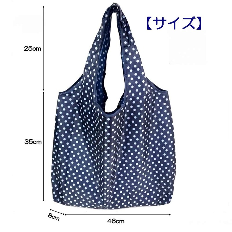 SCGEHA Eco Bag, Large Capacity, Foldable, My Bag, Lightweight, Shopping