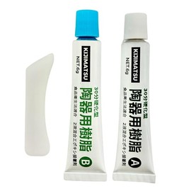 Kizimatsu Resin for Metal Sealing Needles, For Bonding and Decorating Gold (Can be used with Pheasimatsu Simple Metal Seam Set)