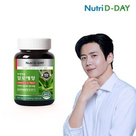 NutriDDay Premium Aloe Tablets, 1 bottle (120 tablets), 2-month supply / 프리미엄 알로에정 1병 120정 2개월분