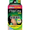 Pip Pro Fitz Kinesiology Tape Comfortable Breathable Taping for Feet,