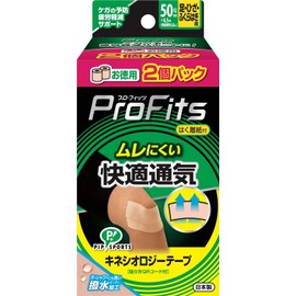 Pip Pro Fitz Kinesiology Tape Comfortable Breathable Taping for Feet, Knee, Calf, 50mm x 4.5m, Pack of 2, Beige Sports