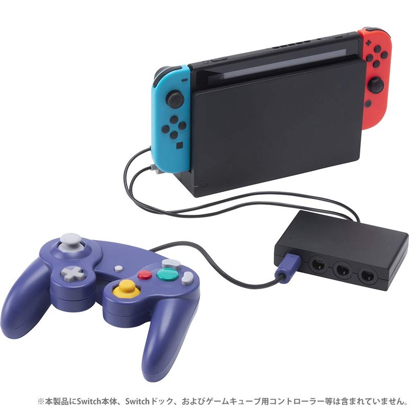 CYBER ・ GCコントローラー変換アダプター ( SWITCH 用) ブラック - Switch