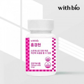 Chong Kun Dang Co., Ltd. 60 tablets 800 250mg Chong Kun Dang activated folic acid healthy cyamine x / 60정 800 250mg 종근당 활성형 엽산 헬시아민 x