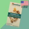 Himalaya Boswellia Bosuelia Vegetable Vegetable Capsules 60 Tablets 125mg Himalaya, 1, 60 / 히말라야 보스웰리아 보수엘리아 식물성 베지캡슐 60정 125mg Himalaya, 1, 60