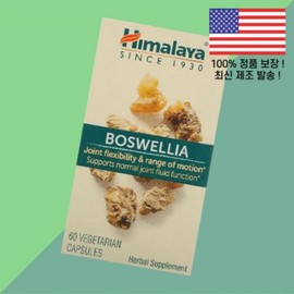 Himalaya Boswellia Bosuelia Vegetable Vegetable Capsules 60 Tablets 125mg Himalaya, 1, 60 / 히말라야 보스웰리아 보수엘리아 식물성 베지캡슐 60정 125mg Himalaya, 1, 60