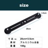 Lebonarier 2 Camera Plate Bracket Head Straight Bracket Flash Bracket