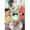 Black Tea Gift, Popular, Present, Cats, Cute, Tea Bags, 6