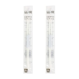 Cabinoche Water and Moisture Meter Susty Replacement Refills, Medium Size (3.5-6), Set of 2