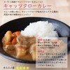 ≪キャッツクロー≫パウダー80ｇきめやか美研 樹皮を微粉末に 国内製造 健康サプリのキャッツクロウ
