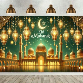 BlissYard Ramadan Eid Mubarak Party Backdrop Banner 71 X 43 Inch Muslim EID Mubarak Decoration Photo Booth Prop Photography Background Muslim Ramadan Kareem Eid Al Fitr Party Supplies