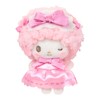 Sanrio 639885 Secret Puppet Mascot (Dreamy) My Sweet Piano, Polyester,