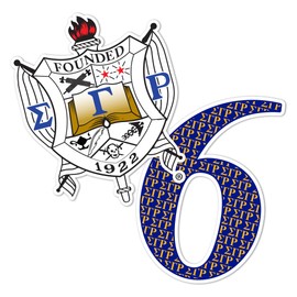 Desert Cactus Sigma Gamma Rho Sticker SGR Poodles Divine 9 Cross Over Line Number 4 Inch Set Decal Laptop Water Bottle Car (4in Line #6)