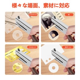 NAMOTUOFO Hole Punch, Single Hole, 0.2 inches (6 mm), Deep Hole, 2.1 inches (53 mm), Office Equipment, Loose Leaf Drilling, Paper Shoot, Craft Punch, Hole Punch, For PVC/ID Cardboard Membership Photo (6mm)