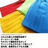Edge City Coolmax Rib Knit Cap, Made in Japan, 34/lime,