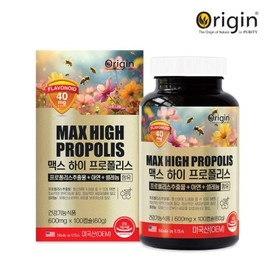 OTMARTFOOD [Origin] Max High Propolis 100 Capsules