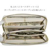 Berkut 1291416 2025 Zodiac Snake [Center Abdominal Center] [Diamond Python]