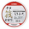 Toray Fluorocarbon Line, Toyota Flon Chinu Raft, Spring, Summer, Autumn,