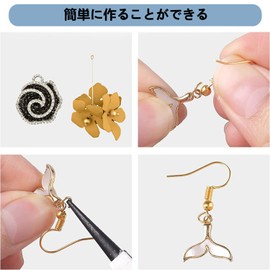 Arti-Cipes Earring Hooks, Approximately 100 Pairs (300 Pieces) Set, Round Balls Included, Fishhook Earrings, Hypoallergenic Metal, Comes with Backs, Metal Fittings, For Jewelry, Jump Ring, Parts, DIY