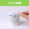 PIPBABY Baby Cotton Swabs, Pack of 200, 2 Rows