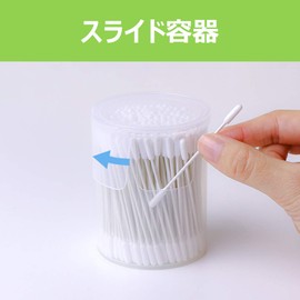 PIPBABY Baby Cotton Swabs, Pack of 200, 2 Rows