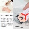 JUJUGO Eraser, Set of 4, Elementary School Students, Stationery, Eraser,