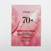 Anua Peach 70 Niacin Serum Mask 1 Sheet 1 Pack -R / 복숭아 70 나이아신 세럼 마스크 1매 1개 -R