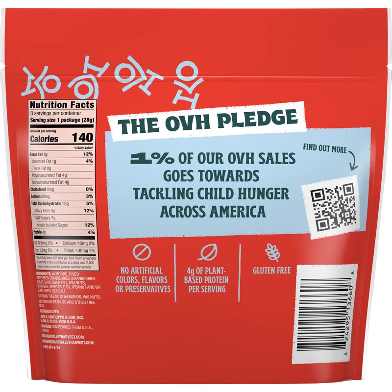 Orchard Valley Harvest Heart Healthy Blend, 1 Ounce Bags (Pack