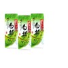 Ujian White Fold with Matcha Green Tea, Set of 3