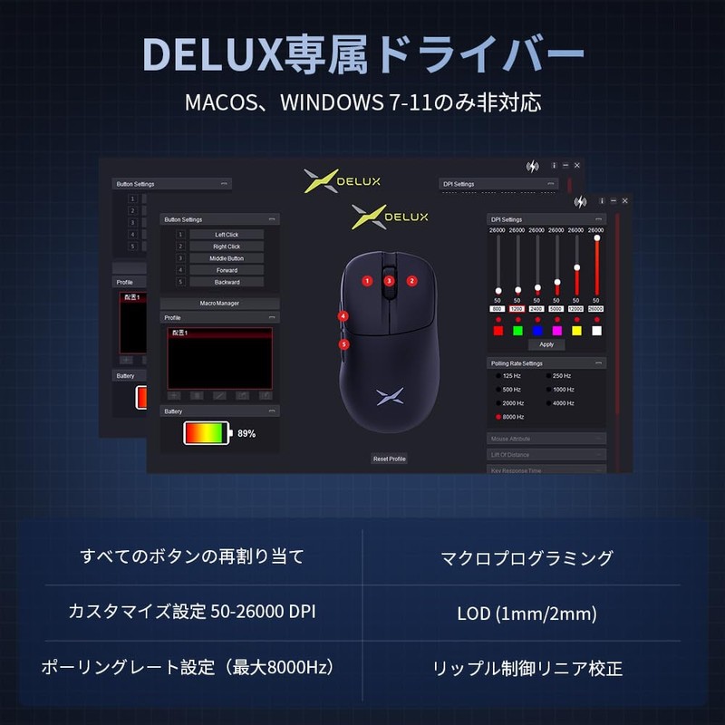 DELUX M500PRO Gaming Mouse Wireless, 2.0 oz (58.5 g) Lightweight,