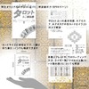 Golden Universal Tarot Tarot Divination with Japanese Instruction Manual (78